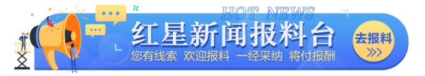 办理股票配资 专精特新政策利好接连释放，工信部北交所全国股转公司联动